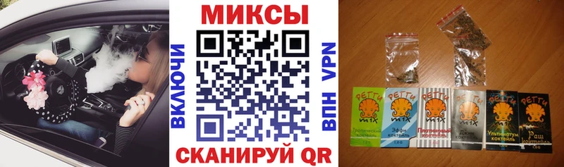 Купить закладки  Тында  Бутират оксана 