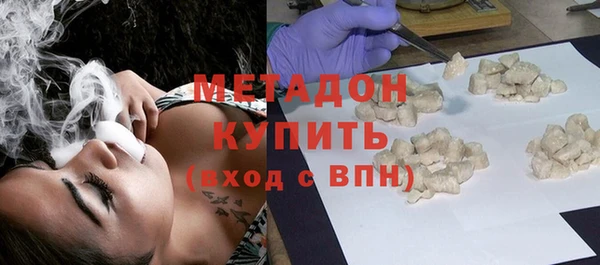 мескалин Верхнеуральск