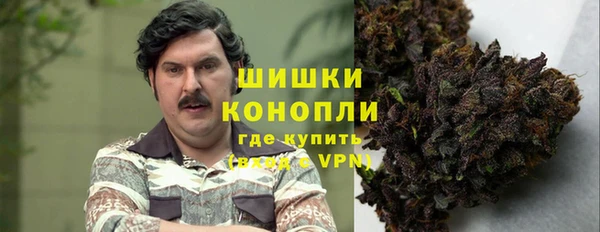 мескалин Верхнеуральск