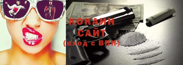 мескалин Верхнеуральск