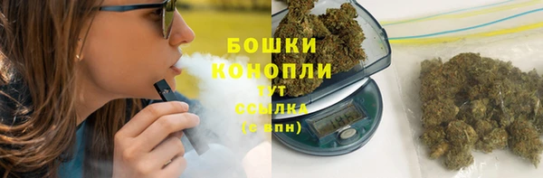 дмт Верхний Тагил