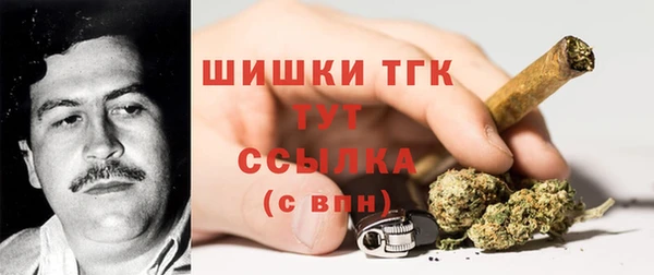 мескалин Верхнеуральск