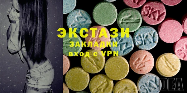 первитин Волосово