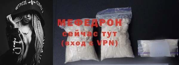 дмт Верхний Тагил