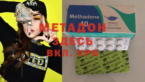 мескалин Верхнеуральск