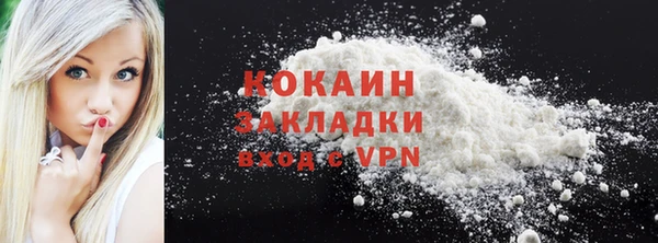 дмт Верхний Тагил