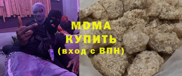 мескалин Верхнеуральск