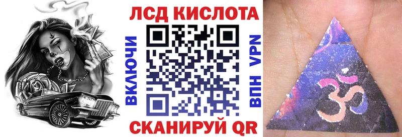 Купить  Тында  Марки 25I-NBOMe 1,8мг 